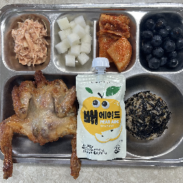 점심식사 사진
