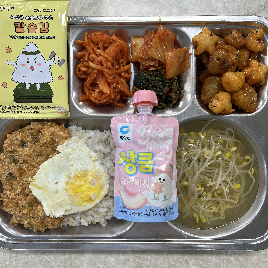 점심식사 사진