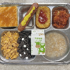 아침식사 사진