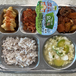 아침식사 사진
