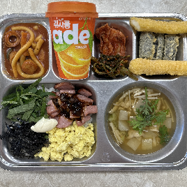 저녁식사 사진