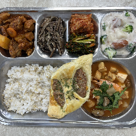 점심식사 사진