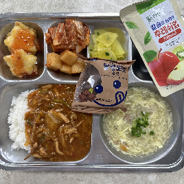 저녁식사 사진