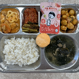 저녁식사 사진