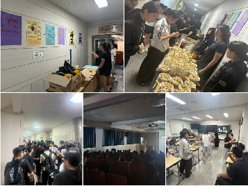 학생회 주관 문화행사 '무비 나이트'행사