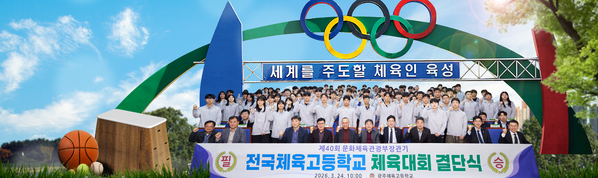 메인비주얼1